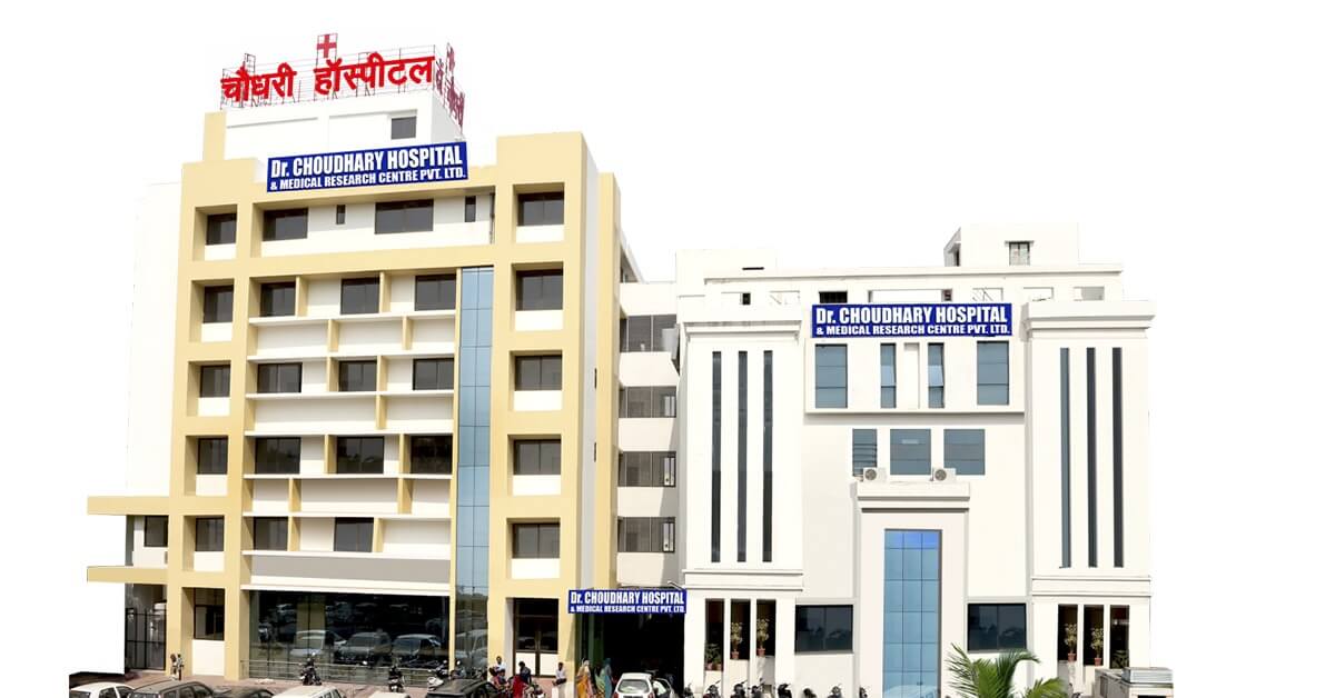 chaudhary hospital