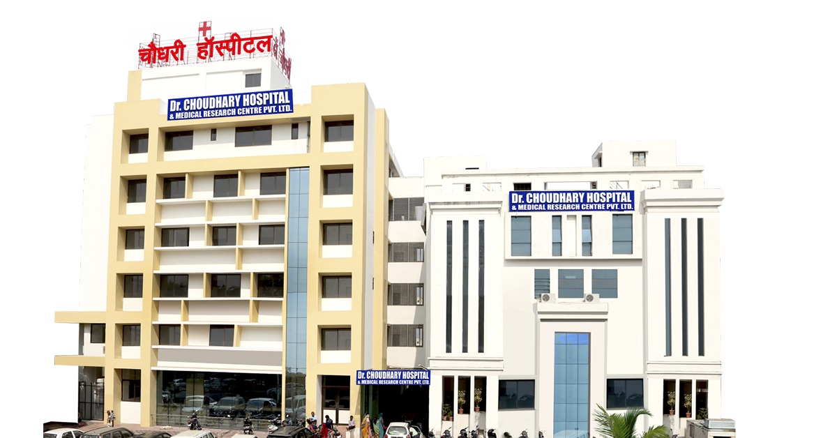 multispeciality hospital in udaipur