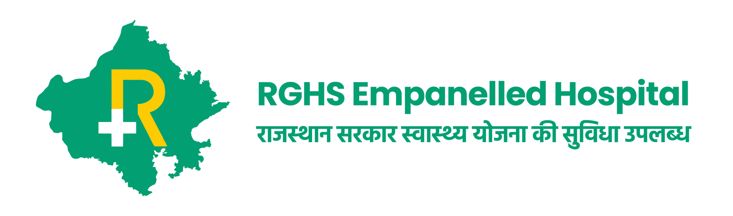 RGHS - Rajasthan Government Health Scheme